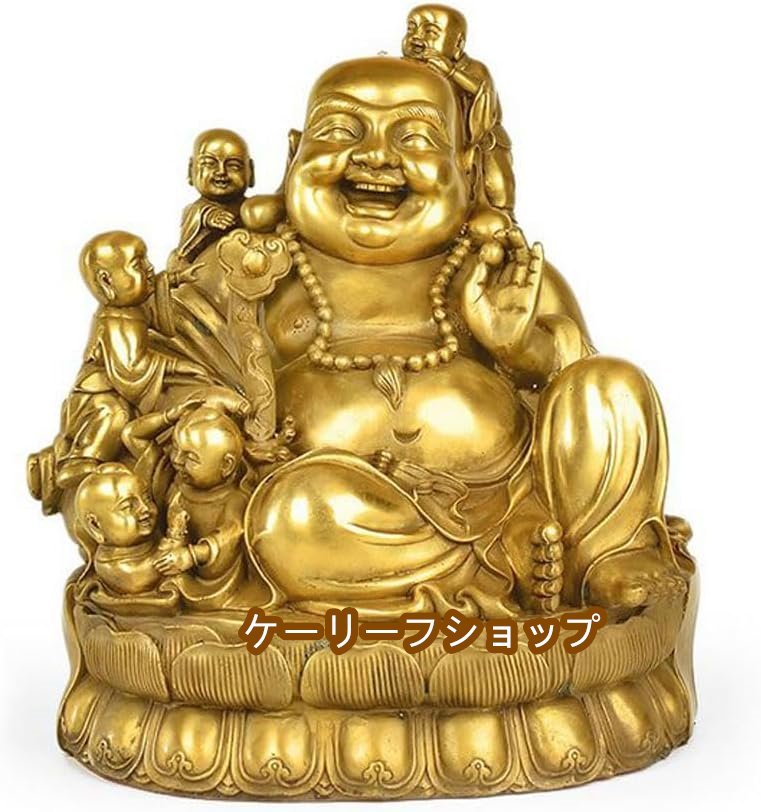 【ケーリーフショップ】布袋さん 置物 真鍮像 開運七福神 布袋 縁起物 仏像 置物 風水グッズ 金運 (高さ28 cm)拍卖