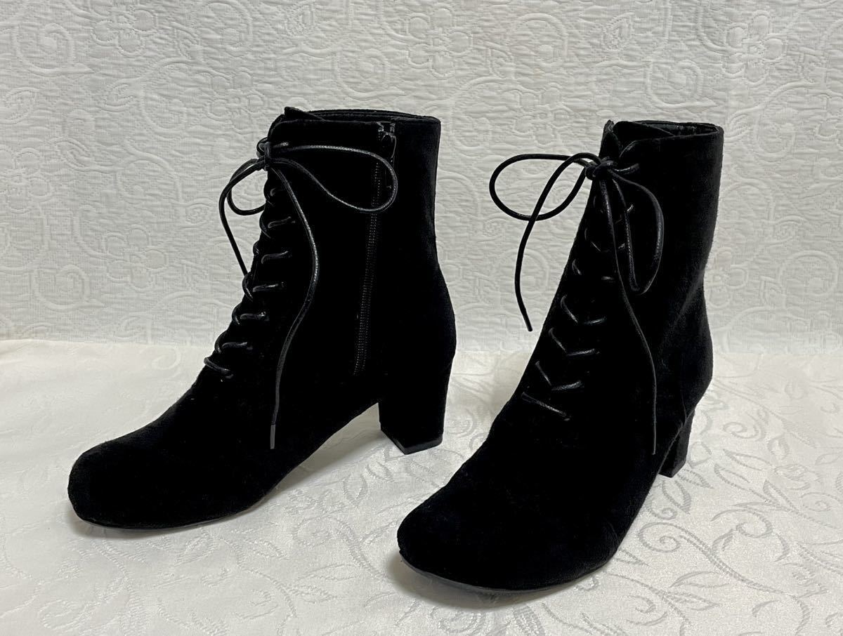 ◇新品21.5◇BENEBISベネビス*レースアップブーツ*黒*拍卖