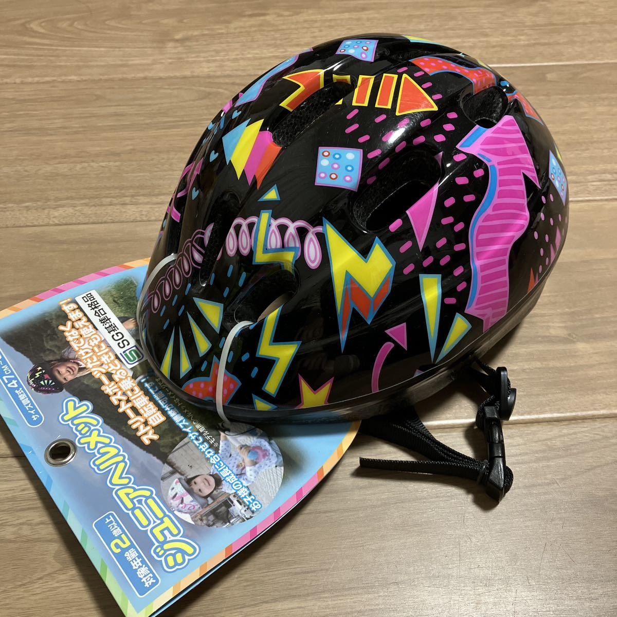 ¥4180 即決新品 東方興産 JH-60500 ジュニアヘルメット キッズ 黒 SG基準合格品 SGマーク 47cm〜53cm 2〜8才 自転車 子供 ブラック 女の子拍卖