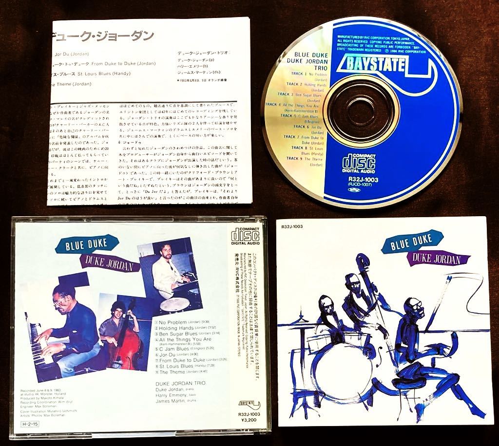 デューク・ジョーダン/ピアノ・トリオ/ハリー・エメリー/ジェームス・マーティン/PIANO TRIO/ビバップ・ピアノ巨匠/DUKE JORDAN/1983年拍卖