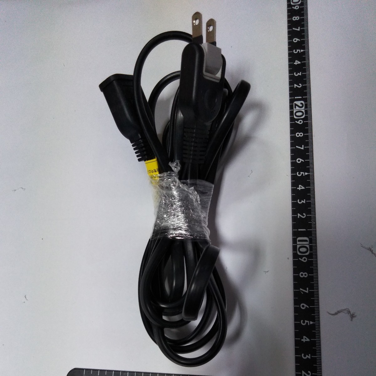 延長コード 延長ケーブル 通電確認済み 約2.9m 拍卖