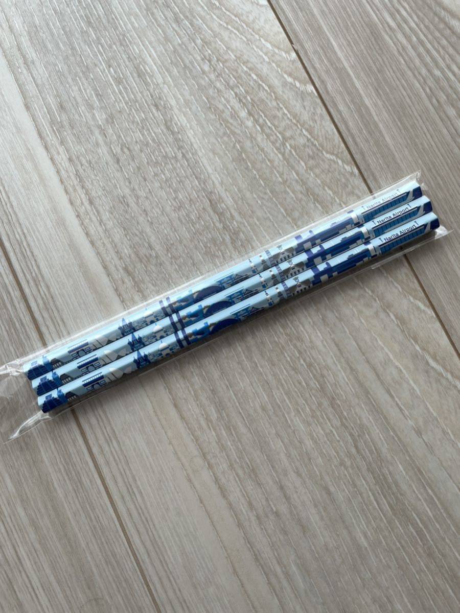 ★新品・未使用★非売品★成田空港★飛行機★鉛筆3本セット拍卖