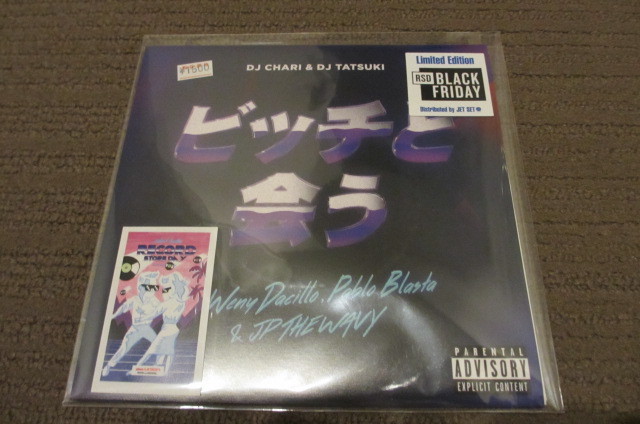 ★【DJ TATSUKI & DJ CHARI DJタツキ & DJチャリ 】☆『ビッチと会う feat. Weny Dacillo, Pablo Blasta & JP "』新品 激レア★拍卖