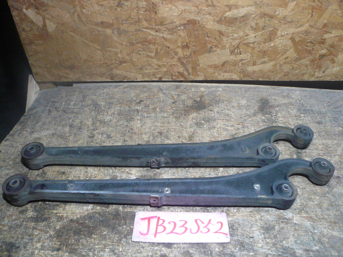 S52 本州送料1900円 ジムニー JB23 リア リーディングアーム拍卖