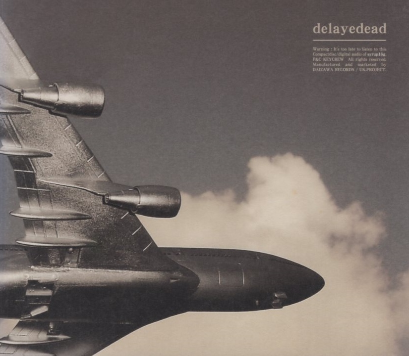 Syrup16g シロップ16グラム / delayedead ディレイデッド / 2004.09.22 / 6thアルバム / デジパック仕様 / UKDZ-0037拍卖