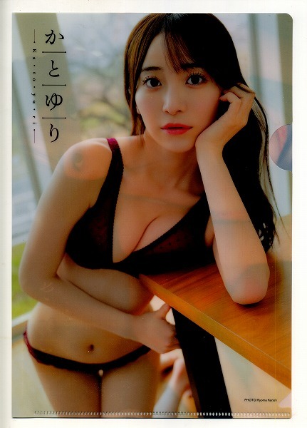 ヤングアニマル 2024年04号付録 かとゆり クリアファイル拍卖