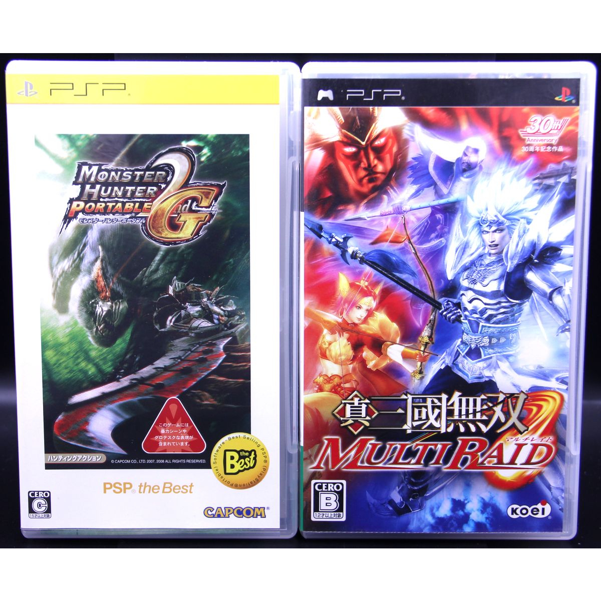 【PSP】4本セット モンハン2G theBest/真・三國無双 MULTI RAID/サモンナイト5/グランナイツヒストリー【送料無料・追跡付き発送】拍卖