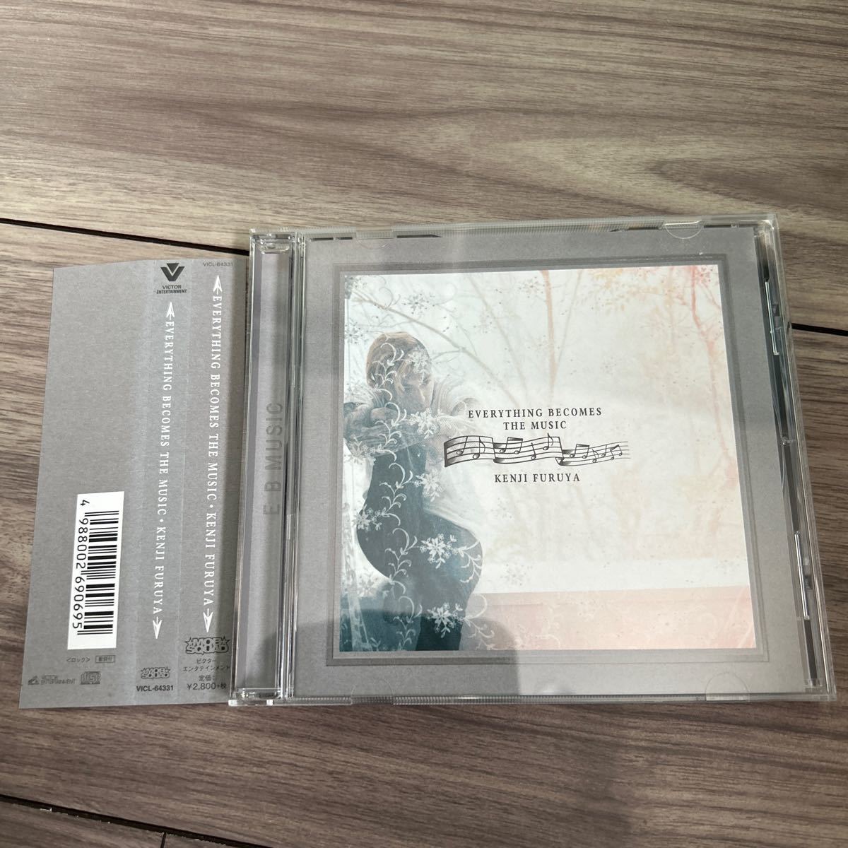 降谷建志 CD EVERYTHING BECOMES THE MUSIC DRAGON ASH ドラゴン・アッシュ レンタルアップ拍卖