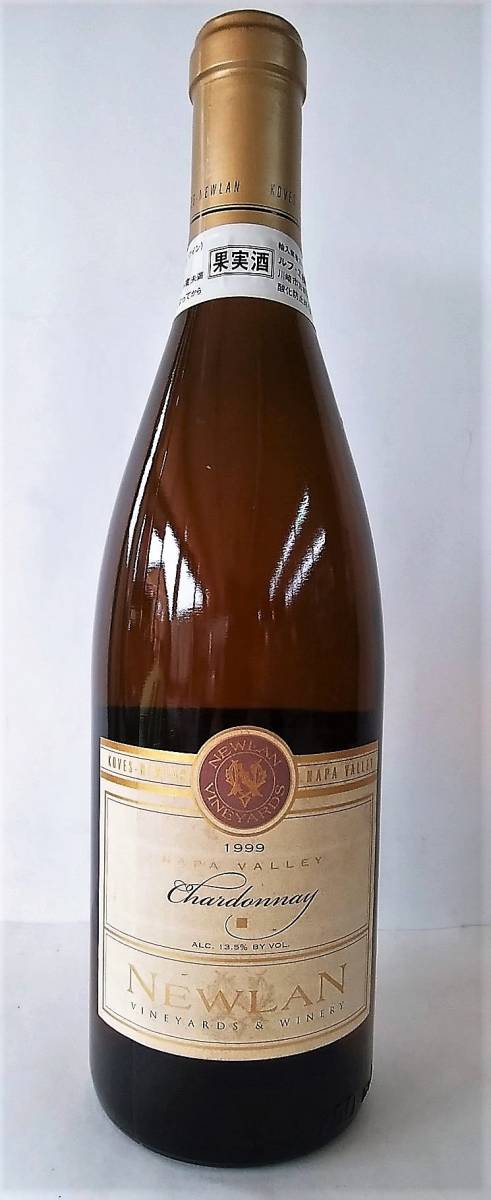 ナパ>1999年【 ニュラン・ シャルドネ】白750ml拍卖