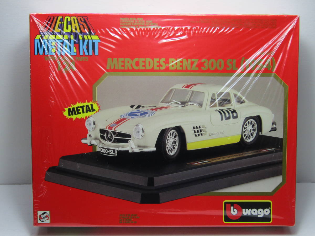 Mercedes Benz 1/24 ガルウイング メルセデスベンツ 300SL ミッレミリア Made in Italy イタリア製 1984年製 未組み立てシュリンプ未開封品拍卖