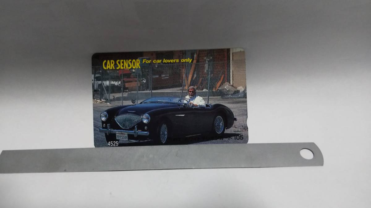 オースティン ヒーレー100のテレホンカードです。拍卖