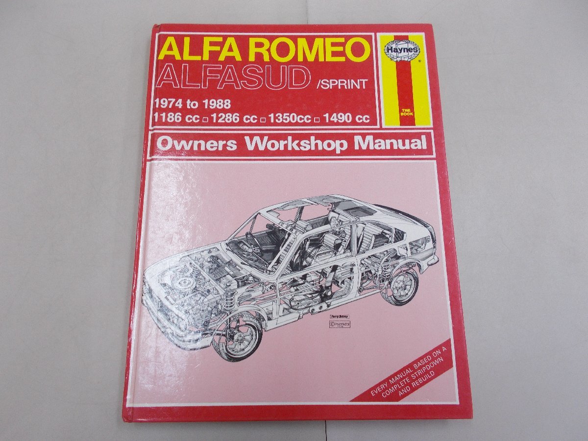 洋書 Hayens ALFA ROMEO ALFASUD/SPRINT Owners Workshop Manual ヘインズ アルファロメオ拍卖