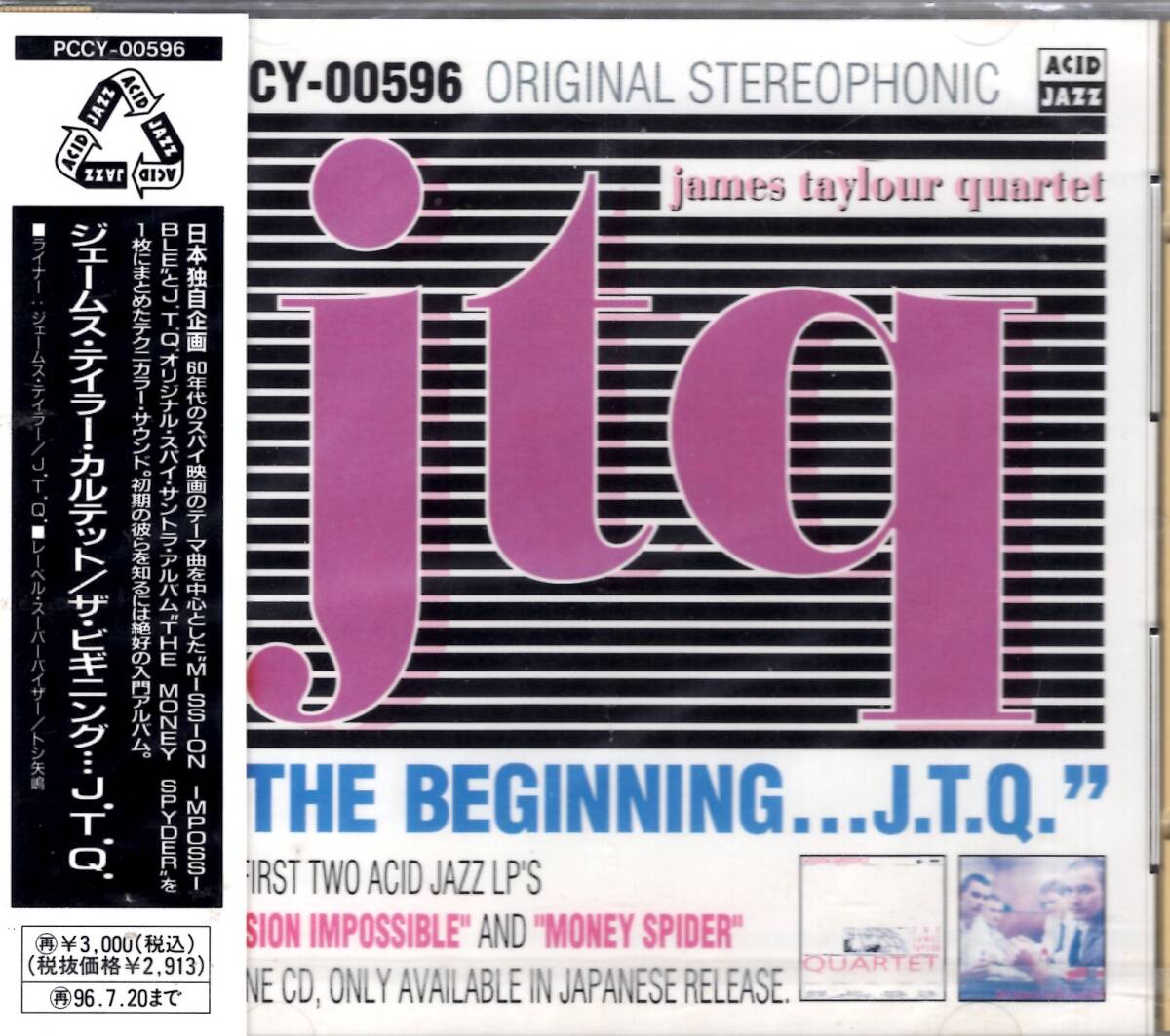 ジェイムス・テイラー・カルテット /ザ・ビギニング /お宝発見!入手困難品にて価格高騰中J.T.Q.の初期2作品が2in1で初CD化。未開封品!拍卖