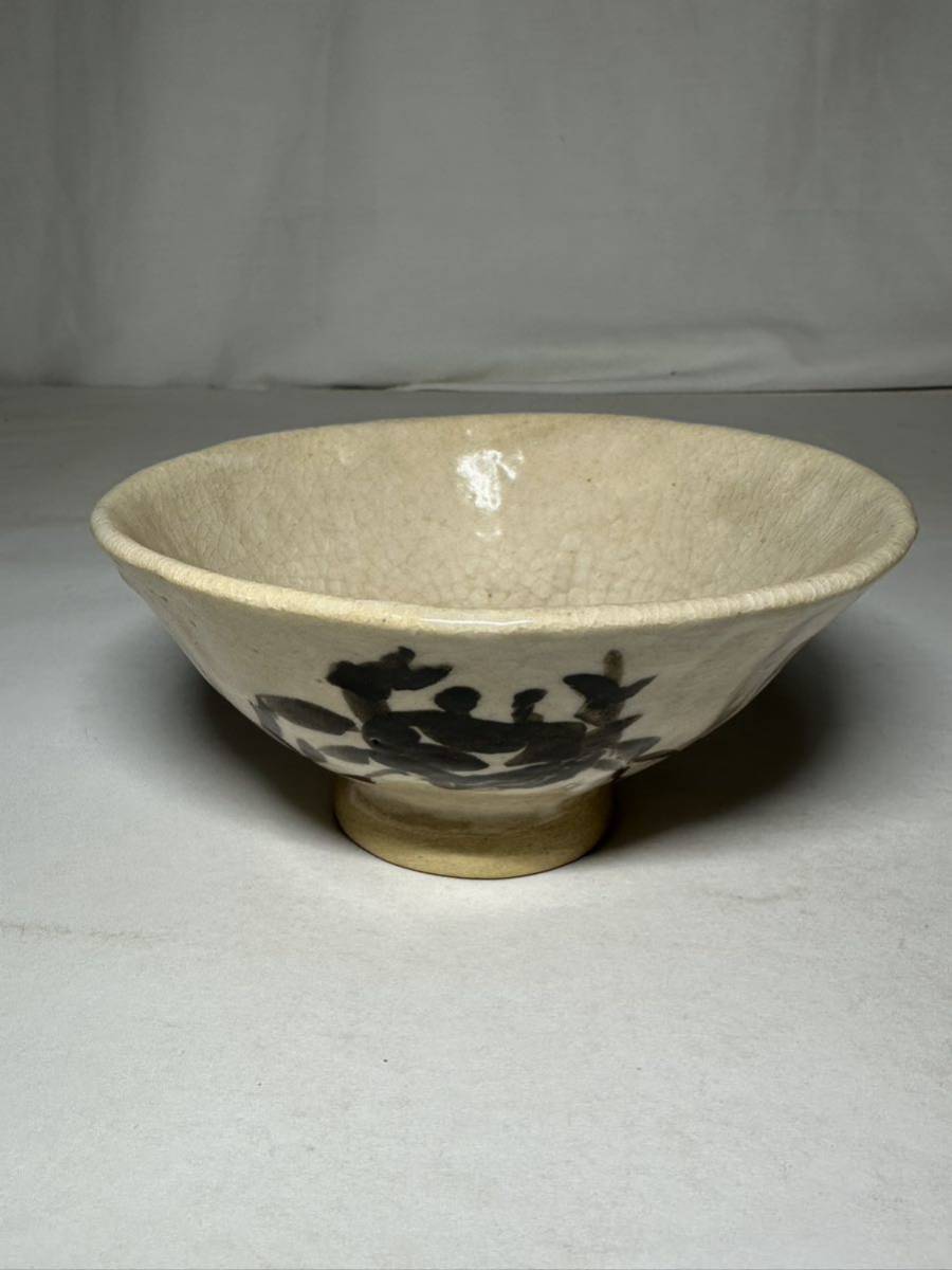 初出し品 茶碗 茶道具 抹茶 蟹の図 抹茶碗 茶器 ★広島発送★(岡山発送品同梱不可)拍卖