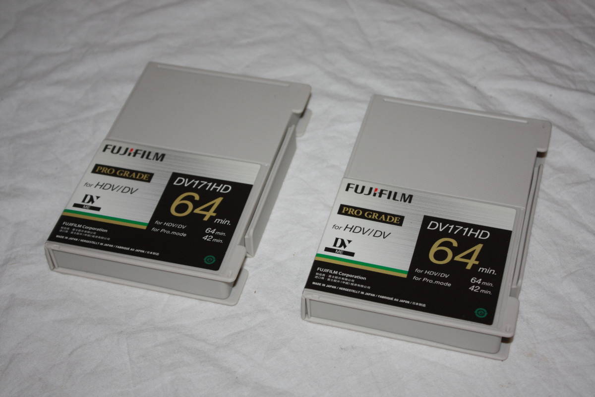 送料無料! FUJIFILM DV171HD (64分2本) 新品未使用 HDV/DVラージテープ拍卖