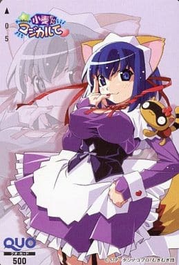 国分寺こより ナースウィッチ小麦ちゃんマジカルて クオカード / テレカ拍卖