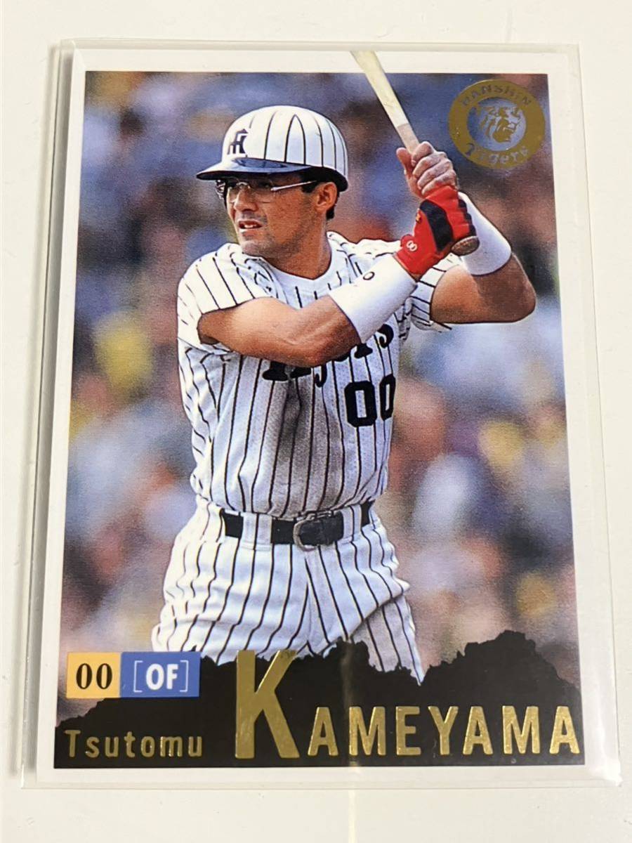 BBM1996 T137 亀山努 阪神タイガースコレクション拍卖