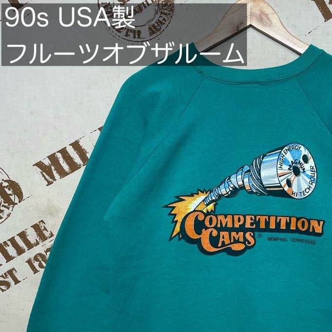 90s USA製 フルーツオブザルーム 両面プリント 企業ロゴ モーター系 スウェット トレーナー オールド ビンテージ FRUIT OF THE LOOM 90年代拍卖