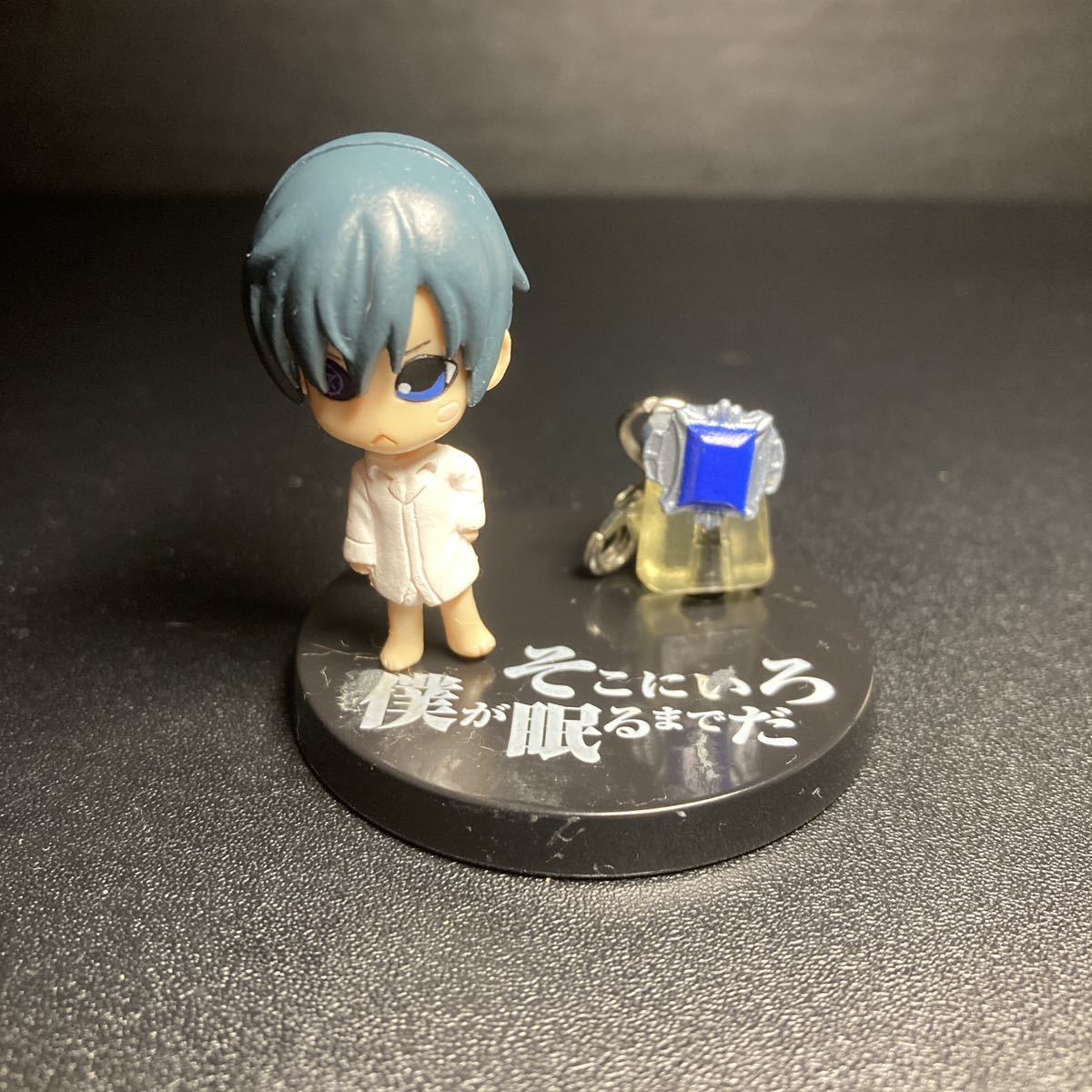 黒執事 プロッププラスプチ P.P.P. シエル・ファントムハイヴ B フィギュア ミニフィギュア グッズ 公式 チャーム キーホルダー拍卖