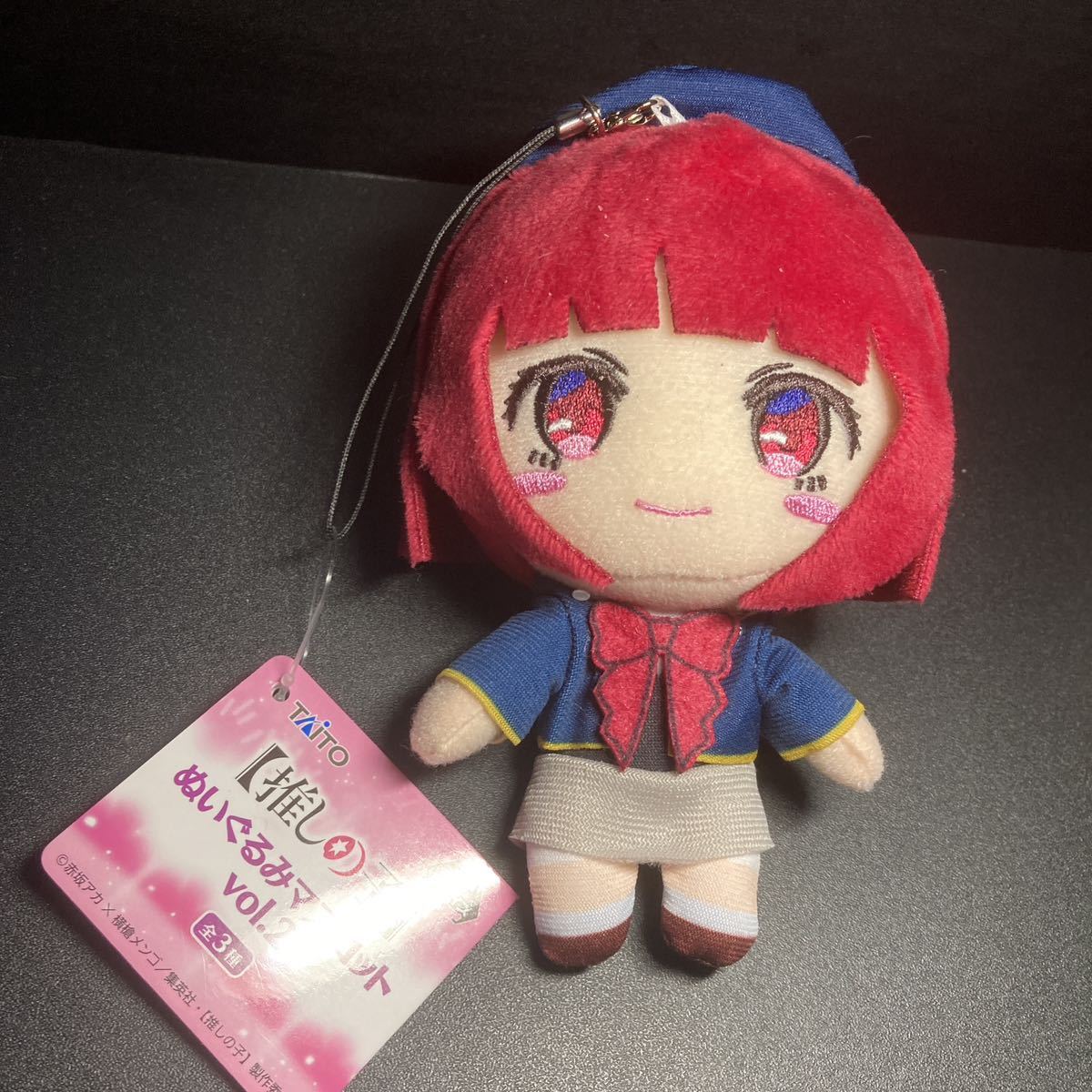 推しの子 ぬいぐるみマスコット vol.2 有馬かな ぬいぐるみ マスコット ストラップ キーホルダー グッズ拍卖