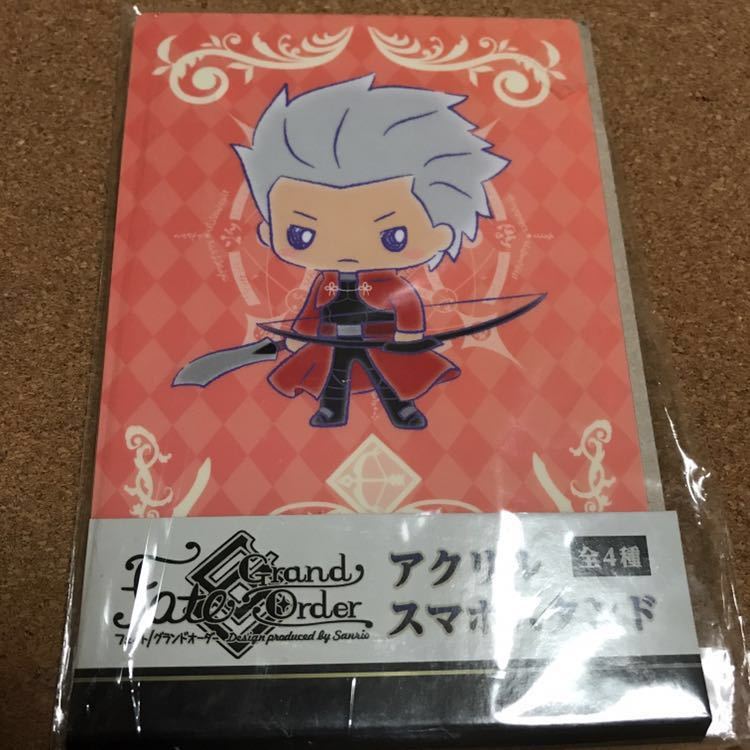 Fate/Grand Order アクリルスマホスタンド アーチャー エミヤ アクリルスタンド グッズ FGO サンリオ SANRIO コラボ Fate拍卖