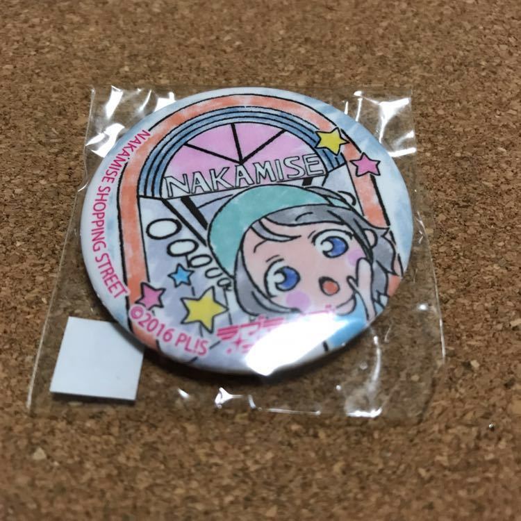 ラブライブ!サンシャイン!!まちあるき缶バッジ 仲見世商店街 渡辺曜 缶バッジ グッズ 限定 沼津 ラブライブサンシャイン 缶バッチ拍卖