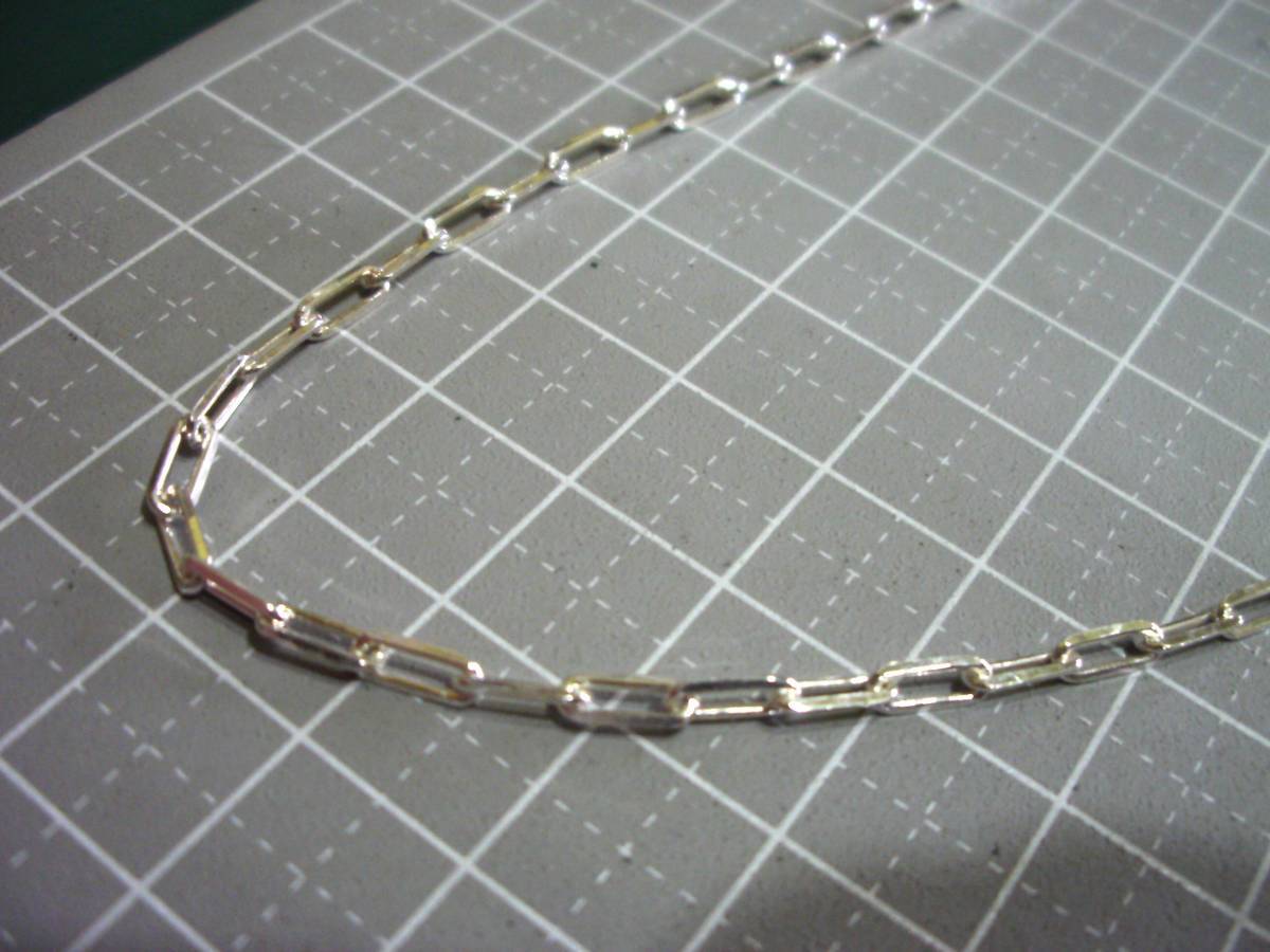 シルバー925チェーン 長あずきチェーン 45cm LCL80/4C拍卖