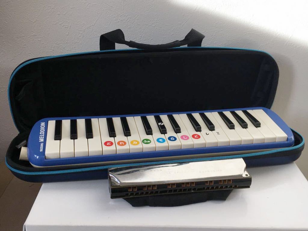 使用品 ハーモニカ スズキ メロディオン 鍵盤ハーモニカ 記名あり 現状渡し拍卖