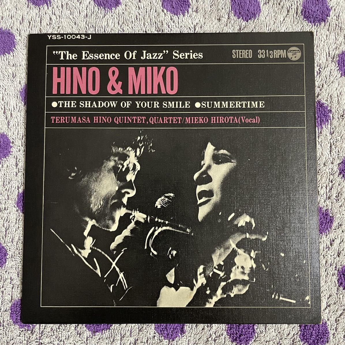 【希少】【7inch】即決■中古【HINO & MIKO ヒノ ミコ THE SHADOW OF YOUR SMILE】和モノ EP YSS10043J 日野皓正クインテット 弘田三枝子拍卖