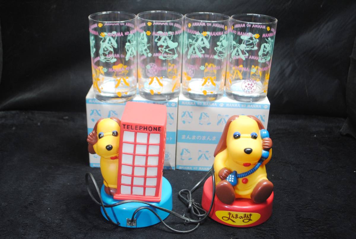 は493●まんま君ライトとグラス4点●さんまのまんま/まんまのまんま/キャラクターグッズ/テレビキャラ拍卖