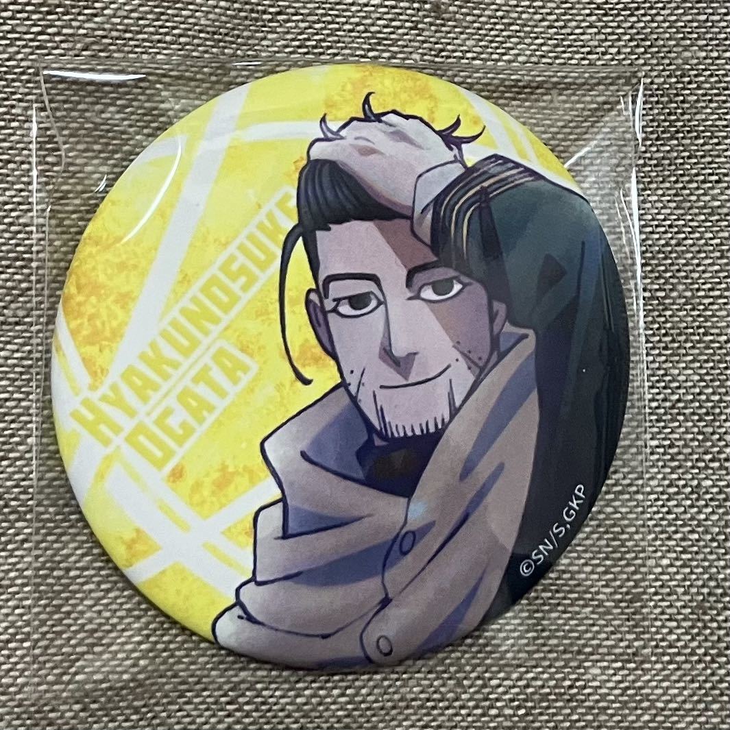 ゴールデンカムイ 缶バッジ 尾形百之助 Art-Pic 尾形上等兵 尾形拍卖