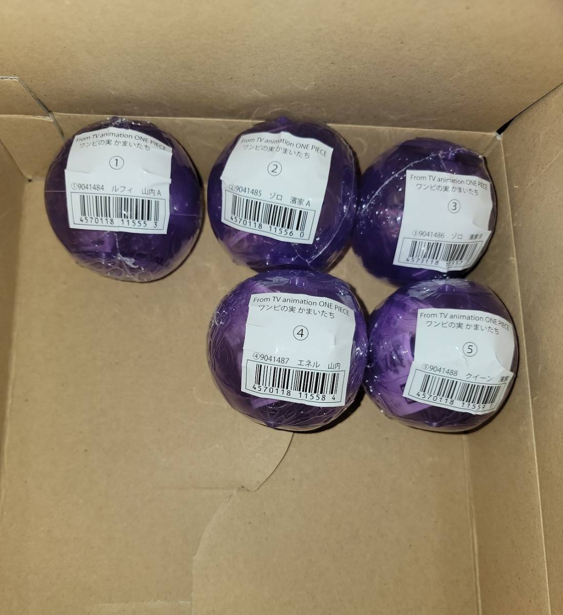 新品未開封★ワンピの実 かまいたち ワンピース ルフィ エネル 山内 ゾロ クイーン 濱家 5種セット★拍卖