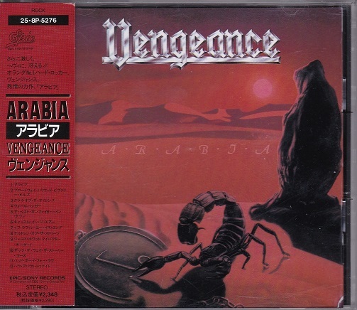 ■CD★ヴェンジャンス/アラビア★VENGEANCE★国内盤・帯付■拍卖