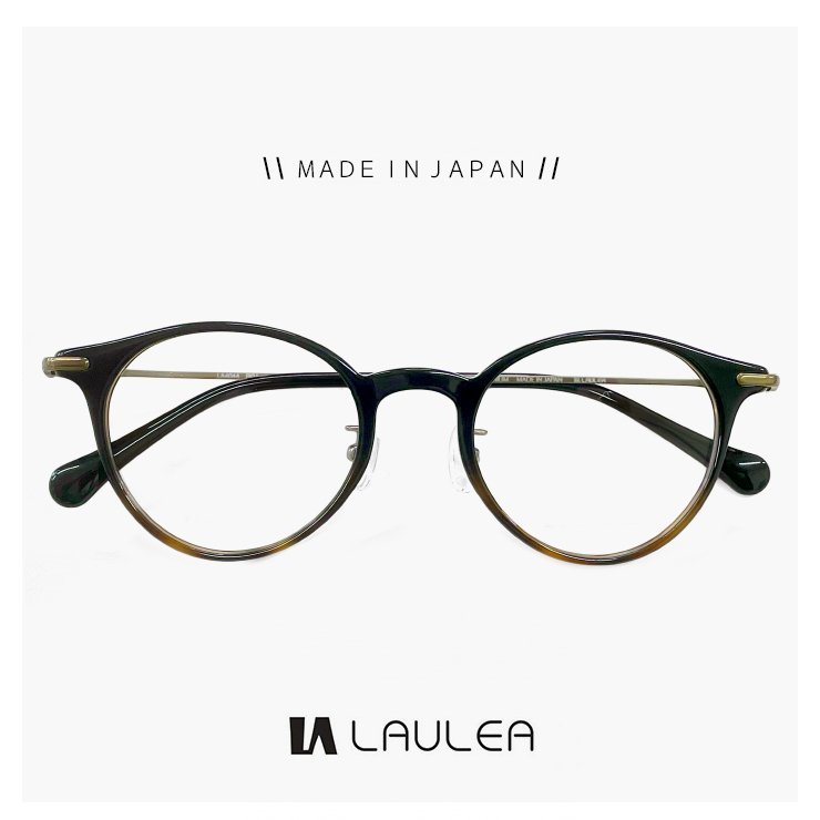 新品 日本製 鯖江 メガネ laulea 眼鏡 la4044 bkh ラウレア チタン ボストン 型 フレーム MADE IN JAPAN ブラック ブラウン カラー拍卖