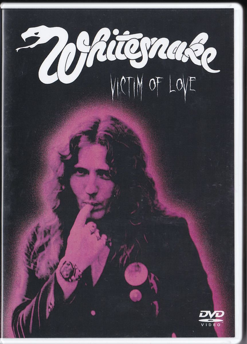 Whitesnake / Victim Of Love 1980 ホワイトスネイク拍卖