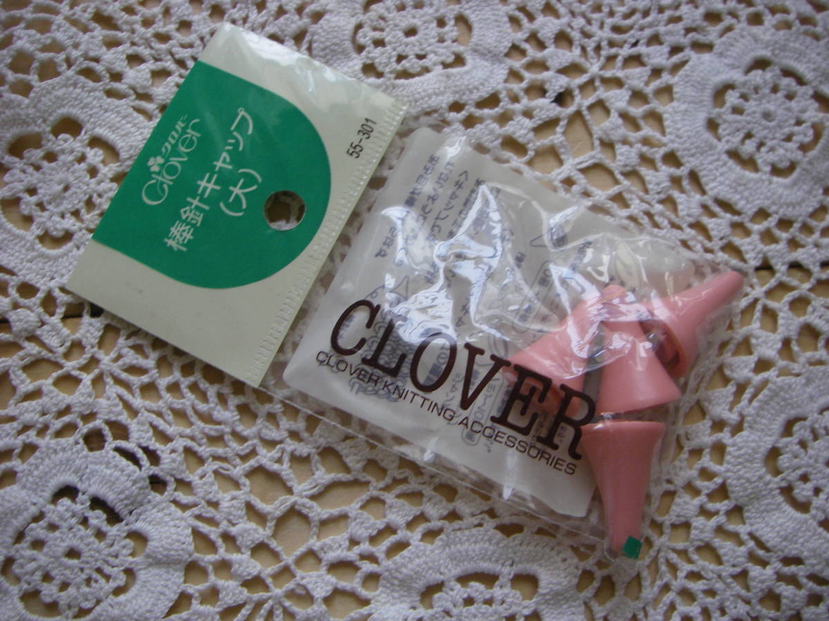 ○nai **№045 ■■■ 編み物小物 クロバー 棒針キャップ<大>拍卖