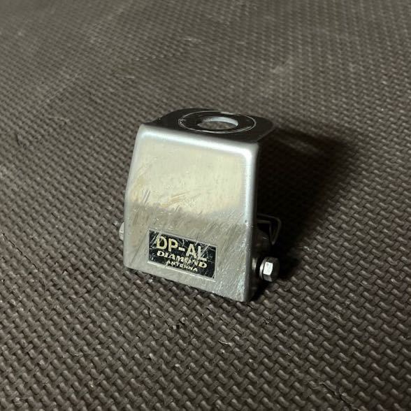 旧車 当時物 DIAMOND ANTENNA 台座 DP-AL拍卖