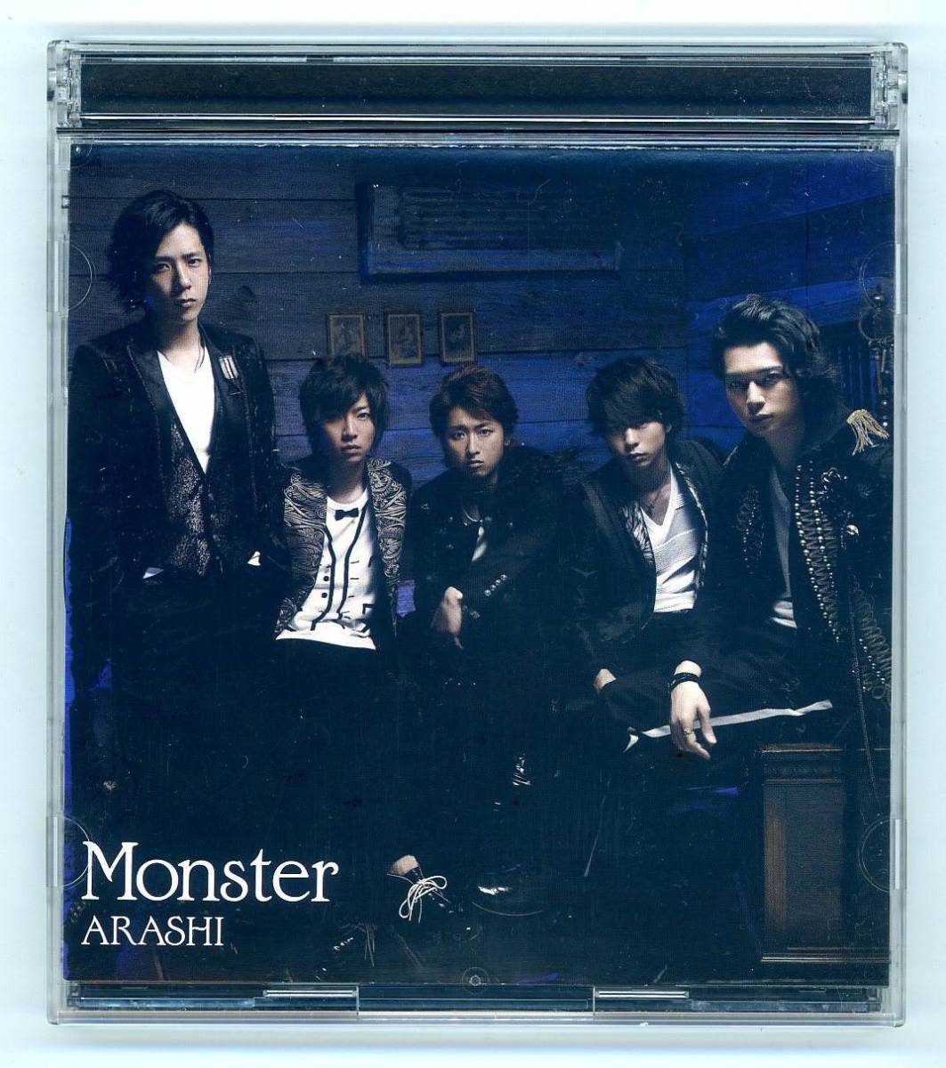 嵐●MONSTER【初回限定盤CD+DVD】拍卖