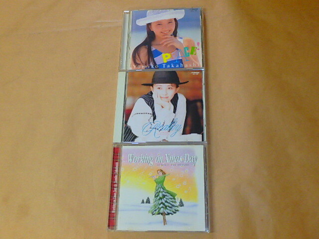 高橋由美子 CD3枚セット / PEACE! / Reality / Working on Xmas Day拍卖