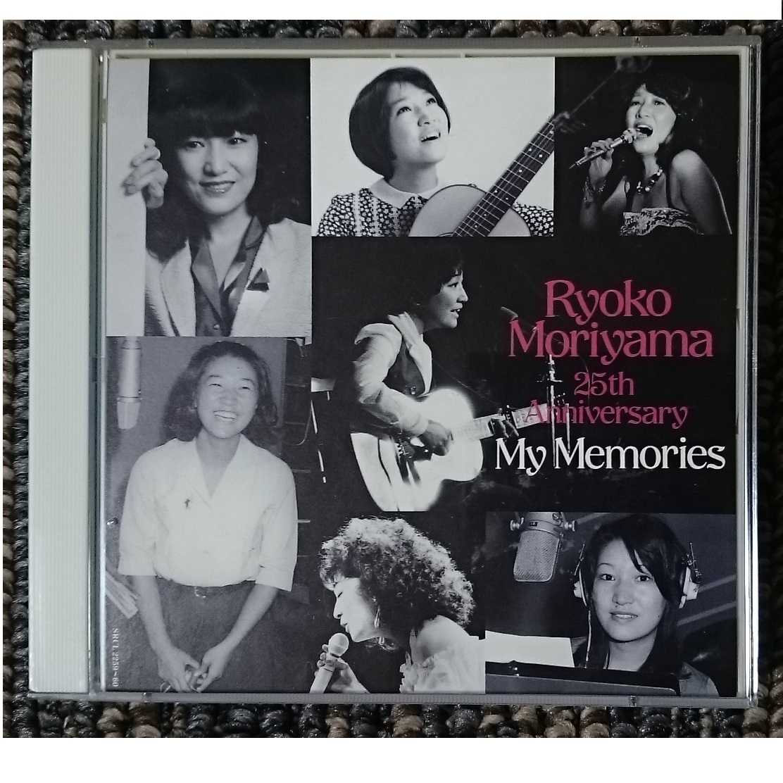 KF  森山良子 MY MEMORIES~25th Anniversary 2CD拍卖
