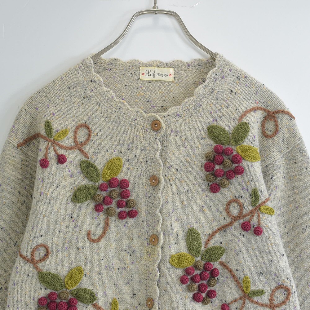 80~90s Lefumoir フルーツ デコレーションデザイン カラーネップウールニット カーディガン ヴィンテージ 3Dセー拍卖