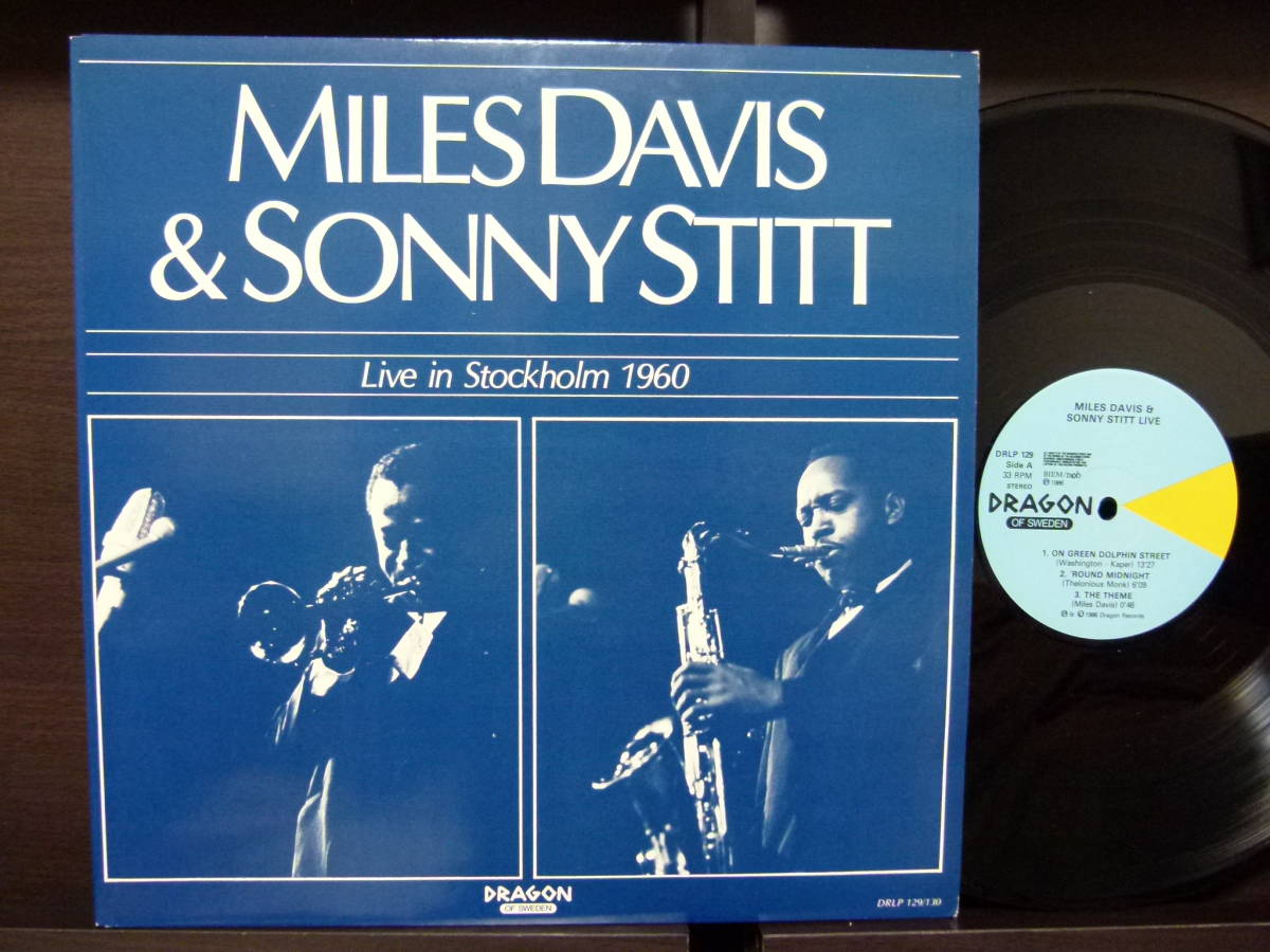 ■激レア■美盤オリジナル■激レア■美盤オリジナル■MILES DAVIS AND SONNY STITT■LIVE IN STOCKHOLM 1960■コーティング拍卖