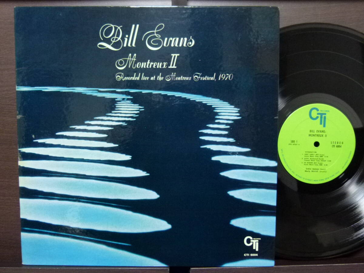 ■激レア■美盤オリジナル■BILL EVANS■MONTREUX TWO■VAN GELDER拍卖