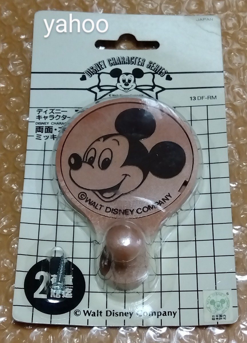 ☆旧トミー TOMY ディズニー キャラクター フック【ミッキーマウス】両面テープ + 木ねじ 荷重:2kg迄 昭和レトロ デッドストック 日本製拍卖