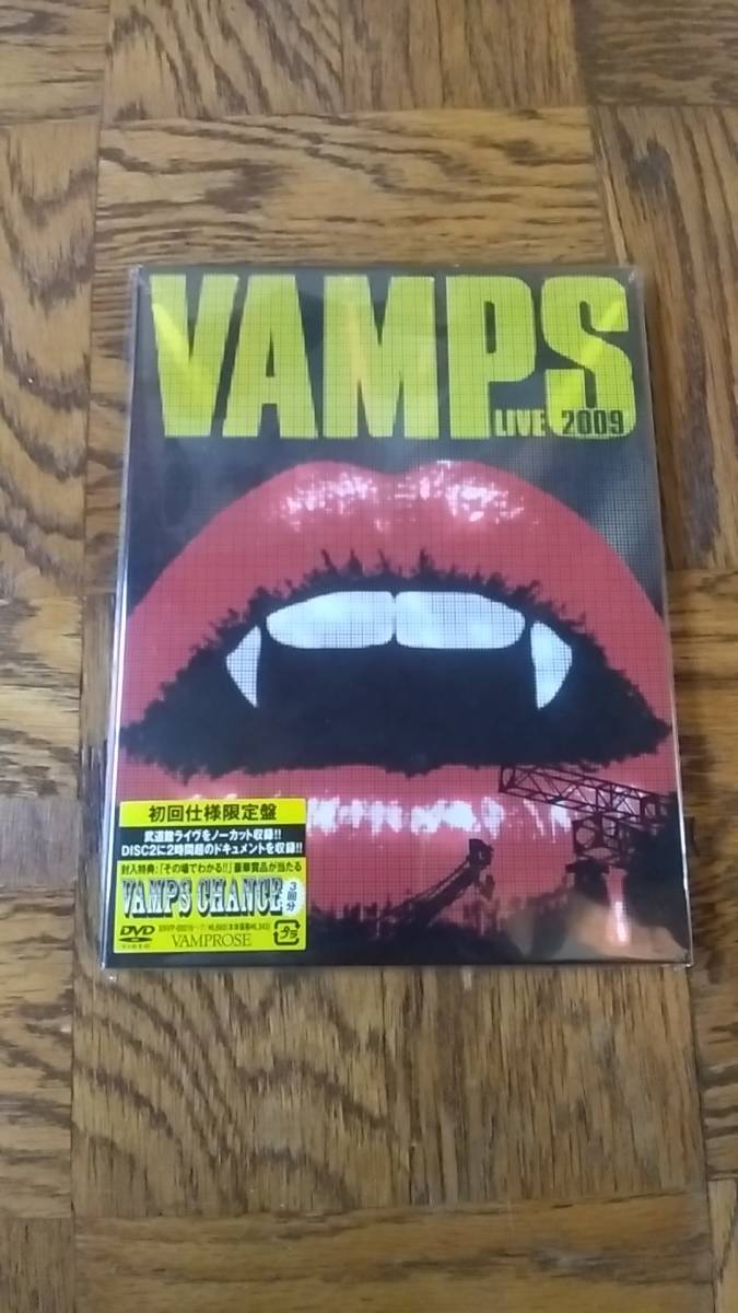 VAMPS LIVE 2009(初回限定版)/VAMPS拍卖