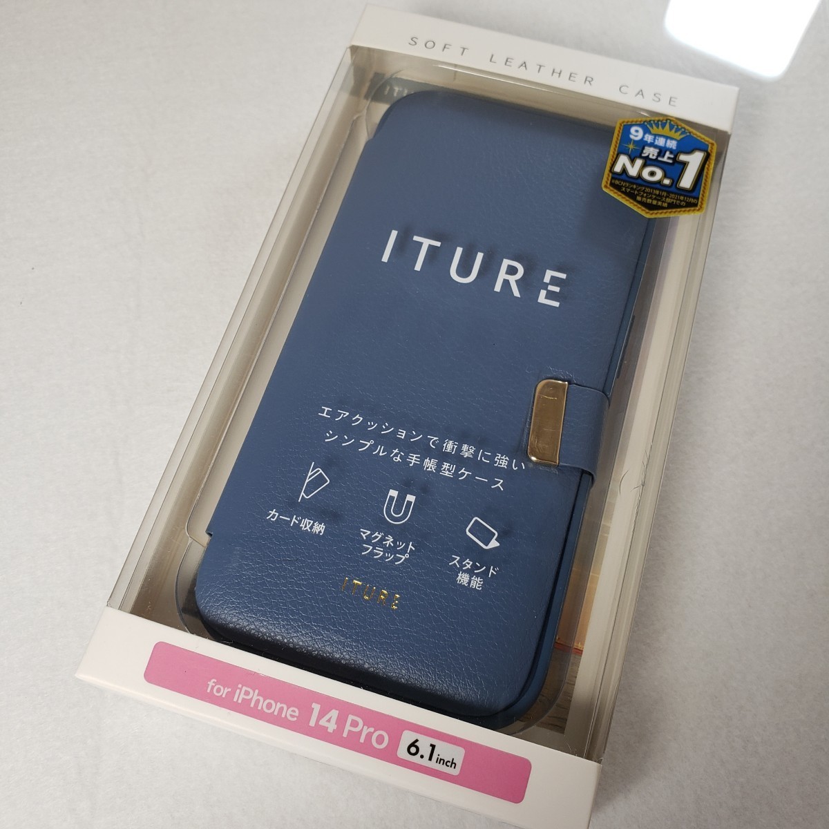 iPhone14 Pro 三眼 手帳型 ソフトレザーケース ネイビー 1423拍卖