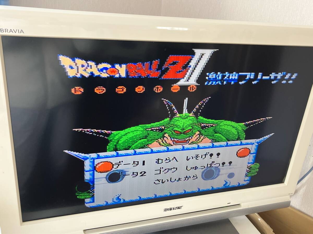 24-FC-36-T ファミコン ドラゴンボールZ 激神フリーザ FC ファミリーコンピュータ セーブok動作品拍卖