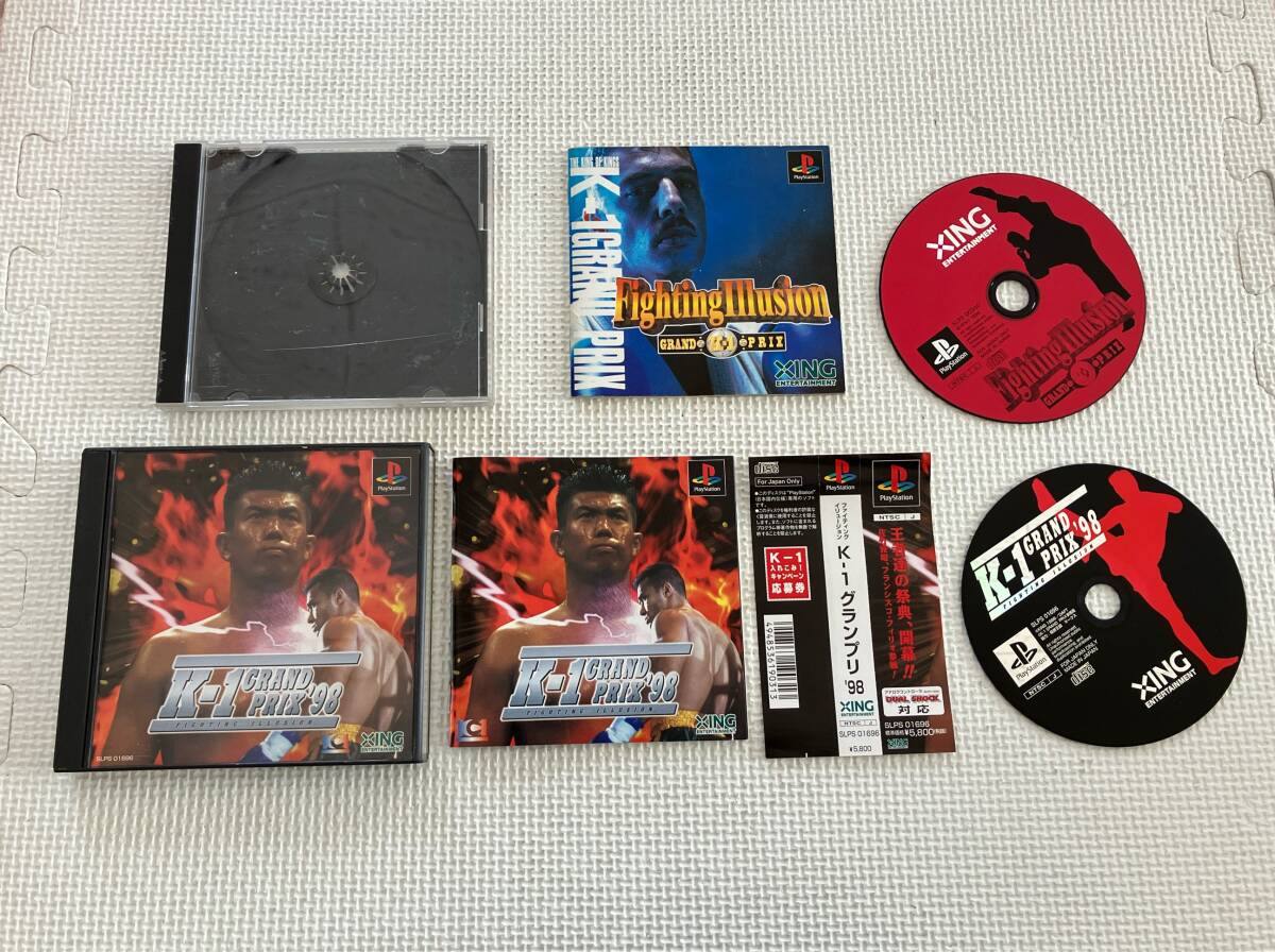 24-PS-51 動作品 プレイステーション ファイティングイリュージョン K-1グランプリ, K-1グランプリ'98 PS1 プレステ1拍卖