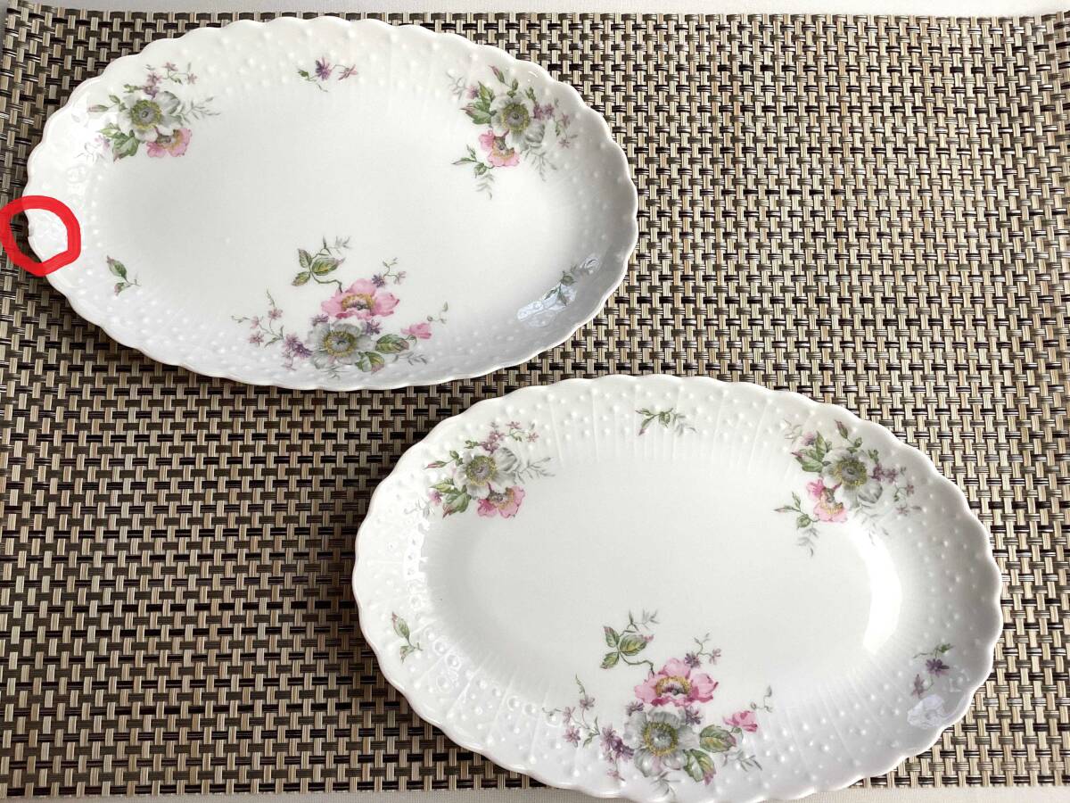 C23 プラター皿2枚セット(1枚欠けあり) 楕円 サンドイッチプレート Georges Boyer ジョルジュ・ボワイエ 花柄 白色 プレート拍卖