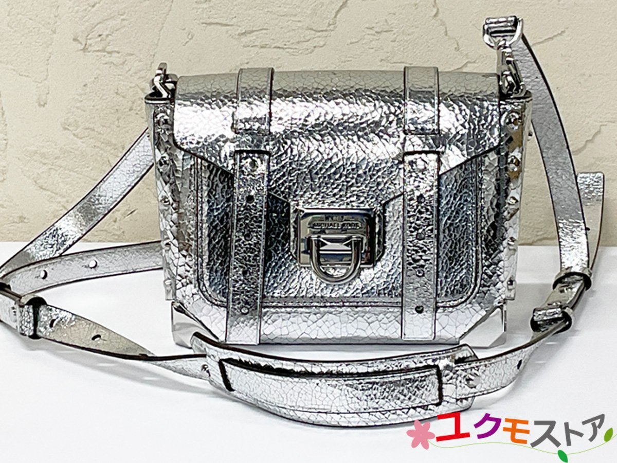 MICHAEL KORS マイケルコース スモールメッセンジャー シルバーメタリック Manhattan Small Leather bag ショルダーバッグ 30T9SNCM1L拍卖